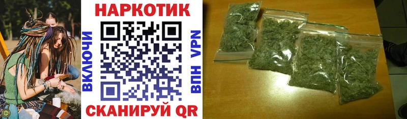 Магазин наркотиков Ртищево Амфетамин  КОКАИН  Мефедрон  ГАШИШ  Alpha-PVP 