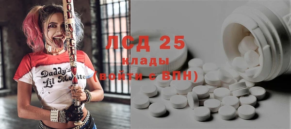 сатива Алексин