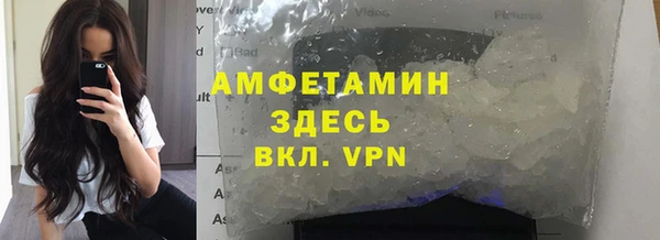сатива Алексин