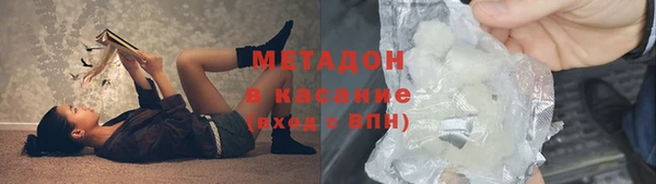 сатива Алексин