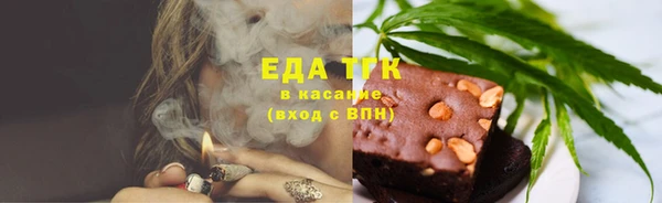 сатива Алексин