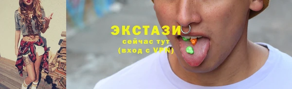 гашик Алексеевка