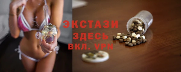 гашик Алексеевка