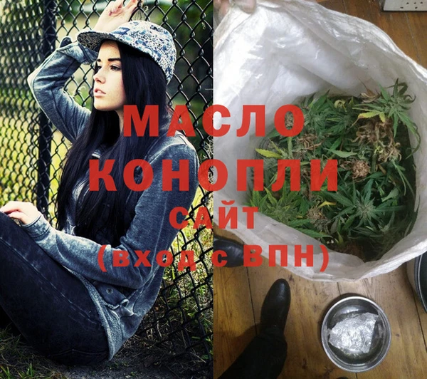 гидропоника Зеленодольск