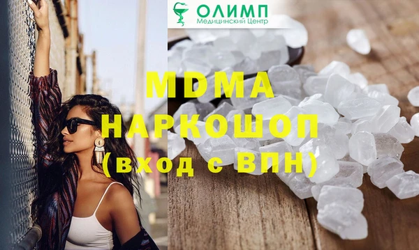 сатива Алексин