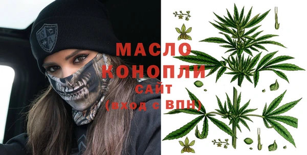 сатива Алексин