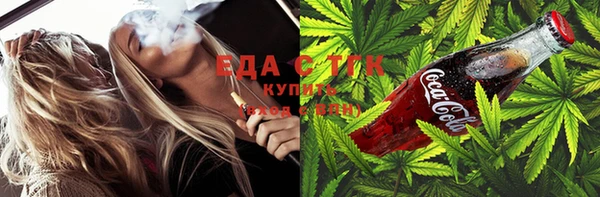 гашик Алексеевка