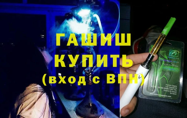гашик Алексеевка
