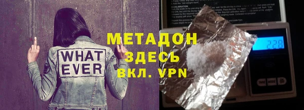 гашик Алексеевка