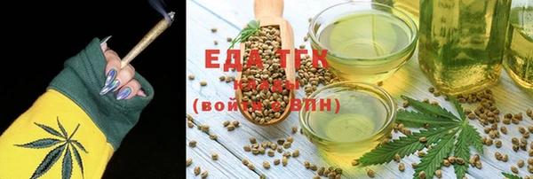 Альфа ПВП Зерноград