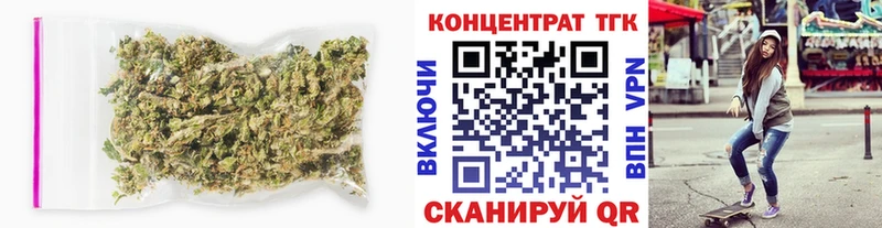 ТГК THC oil блэк спрут ТОР Ртищево купить наркоту